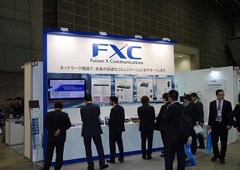 FOE2013_FXC_booth