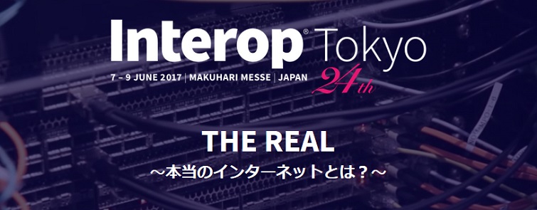 INTEROP TOKY 7-9 JUNE,2017