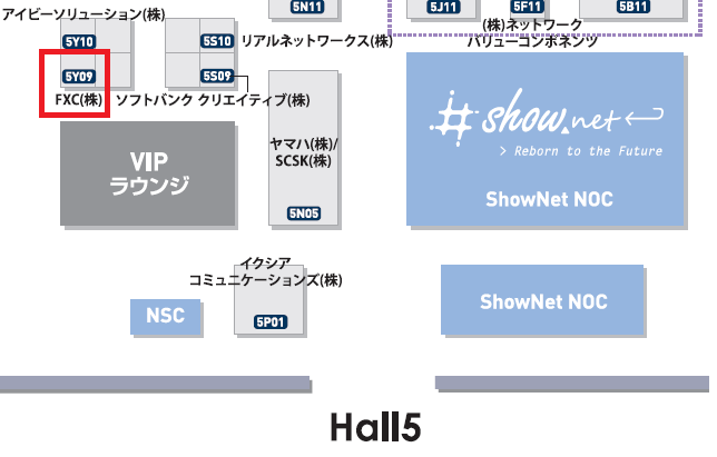 INTEROP TOKYO 2012会場案内