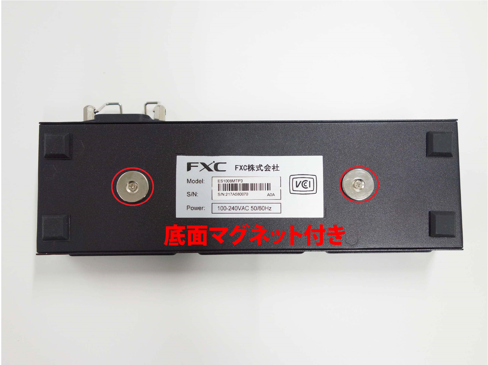 ギガビットタップ型スイッチ ES1008MTP3