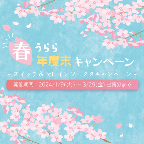 Ak3　4点おまとめ
